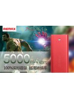 Remax 5000mah 手機充電器 （充2次手機電）